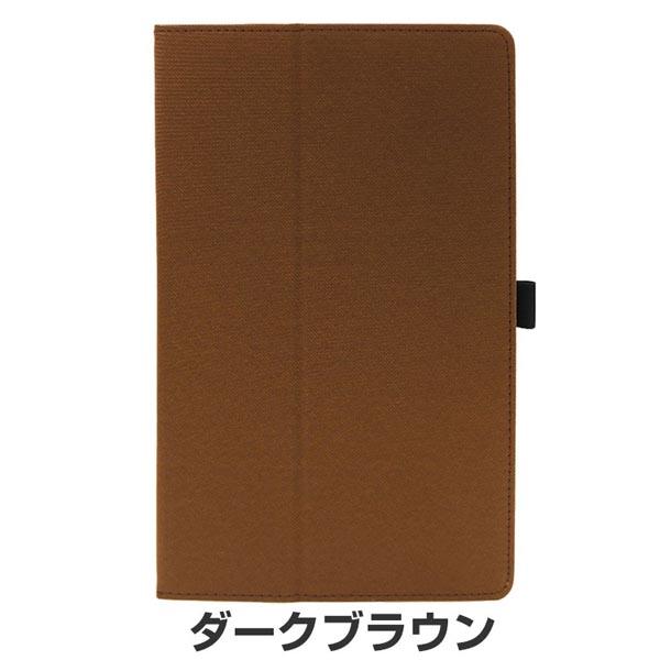 PHILIPS Tablet T7315本体＋専用カバー Amazon.co.jp: 【PHILIPS T7315 専用】タブレットケース 手帳型カバー