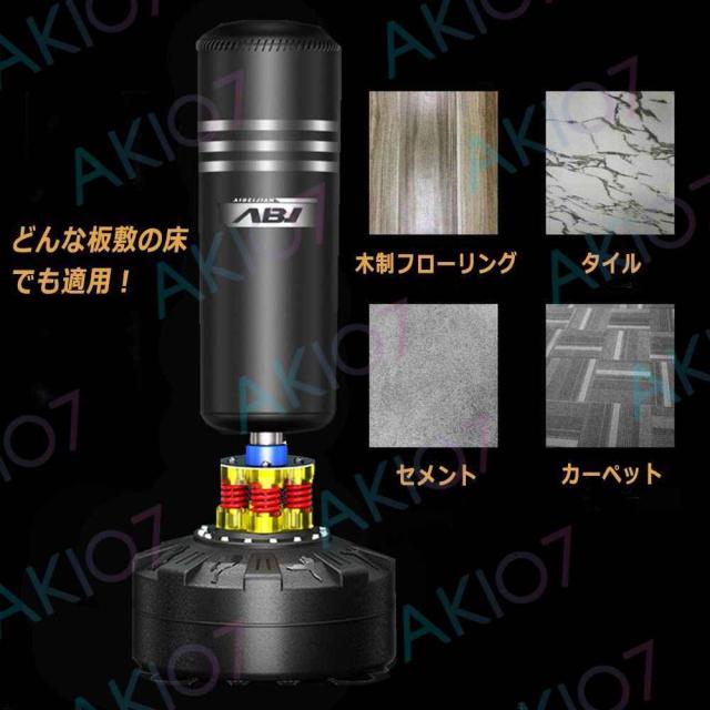 【送料無料】 サンドバッグ スタンド ボクシング テコンドー 筋トレ 大人 子供 用 トレーニング 練習 ジム サンドバッグ キックボクシング ミット トレーニング器具