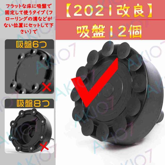 【送料無料】 サンドバッグ スタンド ボクシング テコンドー 筋トレ 大人 子供 用 トレーニング 練習 ジム サンドバッグ キックボクシング ミット トレーニング器具