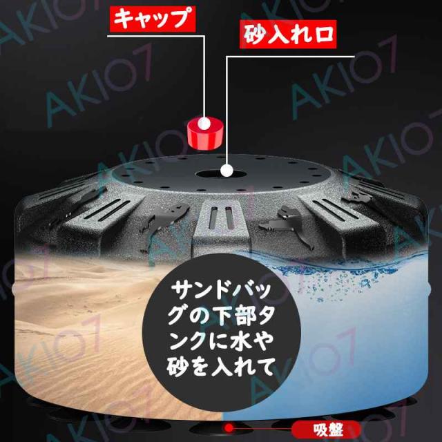 【送料無料】 サンドバッグ スタンド ボクシング テコンドー 筋トレ 大人 子供 用 トレーニング 練習 ジム サンドバッグ キックボクシング ミット トレーニング器具