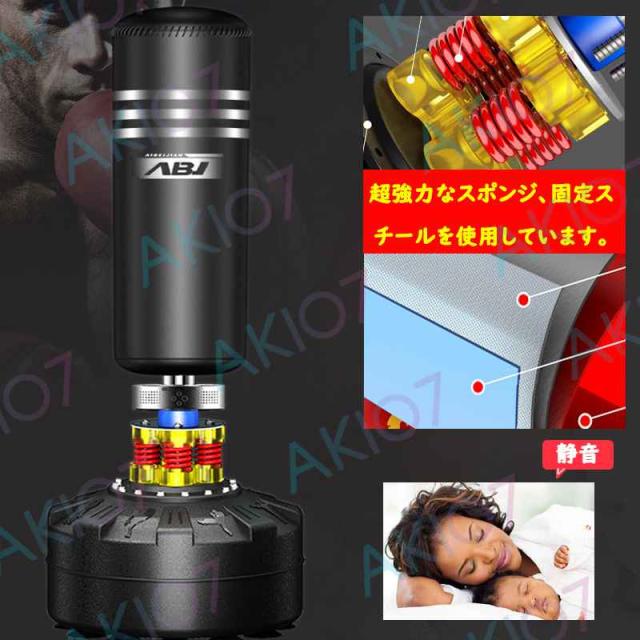 【送料無料】 サンドバッグ スタンド ボクシング テコンドー 筋トレ 大人 子供 用 トレーニング 練習 ジム サンドバッグ キックボクシング ミット トレーニング器具
