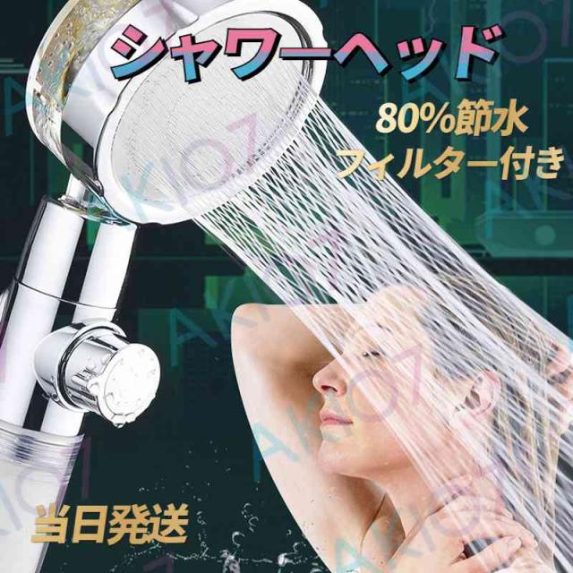 YONEX バドミントンパンツ S ブラック （YONEX ショートパンツ S