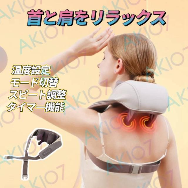 送料無料】NIPLUX NECK RELAX ネックリラックス サクラピンク NP-NR20 【メーカー直送・代引不可】 |  家電・照明・電材,健康・理美容家電,マッサージ機 | アークランズオンライン NIPLUXネックリラックス