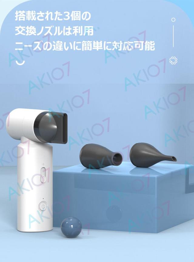 JISULIFE2 in 1多機能 ハンディファン 小型扇風機 電動エアダスター 楽天市場】JISULIFE 2 in 1 多機能 ハンディファン 小型扇風機