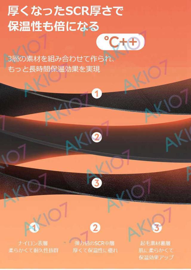 【5mm＆裏起毛】レディース ウェットスーツ 素潜り 手元足元ファスナー 膝補強 防寒保温 ダイビング サーフィン ウィンドサーフィン マリンスポーツ 日焼け防止