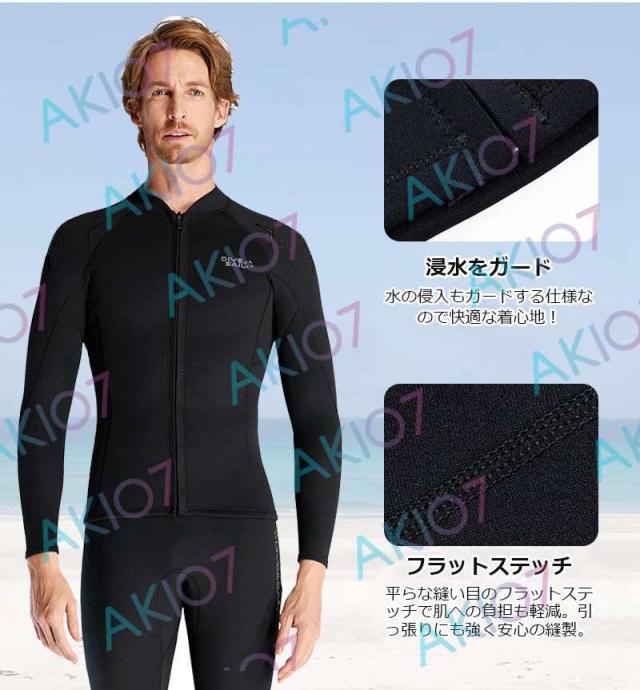 男性ダイビングウェットスーツ水泳サーフィンカヤックスーツUVサンプロテイオンラッシュガード : メンズフルボディウェットスーツ3mmネオプレン