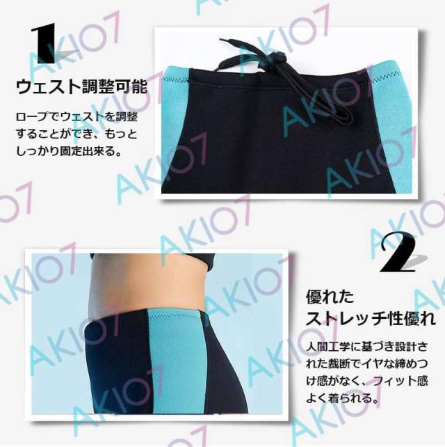 【1.5mm&メンズ上下】ウェットスーツ ウェットジャケット フィッシングジャケット フロントジップ 男性 長袖 サーフィン ダイビング マリンスポーツ 保温