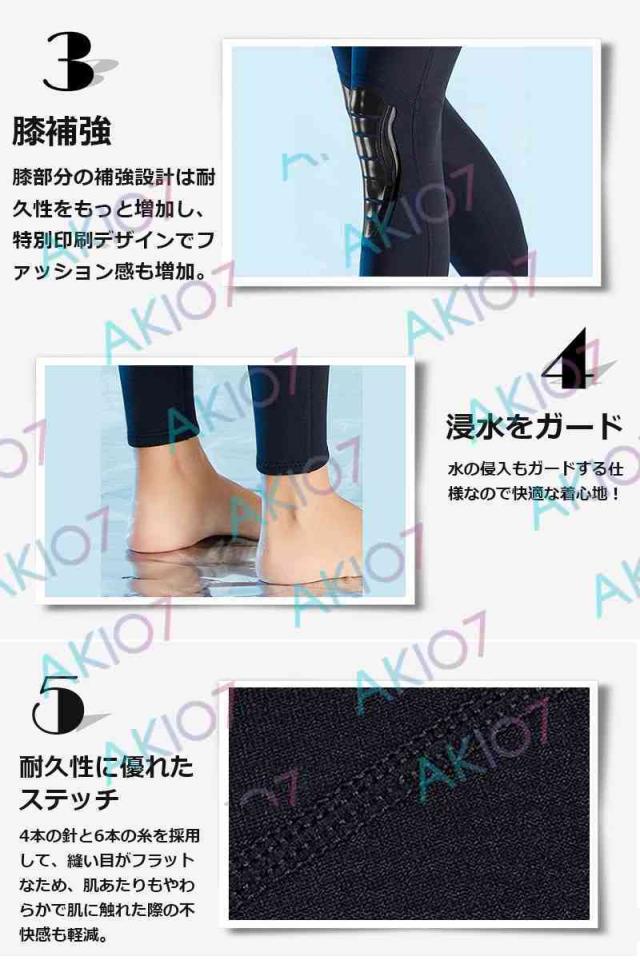 【1.5mm&メンズ上下】ウェットスーツ ウェットジャケット フィッシングジャケット フロントジップ 男性 長袖 サーフィン ダイビング マリンスポーツ 保温