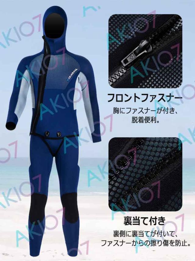 【5mm厚さ＆ロングジョン仕様】フード付き 2ピース 上下セット メンズ ウェットスーツ フルスーツ トライアスロンウェア 素潜り ネオプレン 冬 防寒 魚突き_6