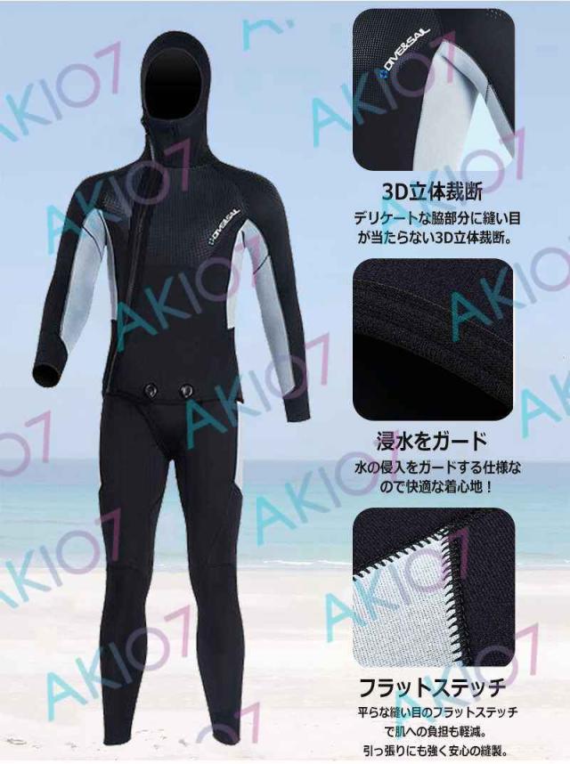 【5mm厚さ＆ロングジョン仕様】フード付き 2ピース 上下セット メンズ ウェットスーツ フルスーツ トライアスロンウェア 素潜り ネオプレン 冬 防寒 魚突き_7