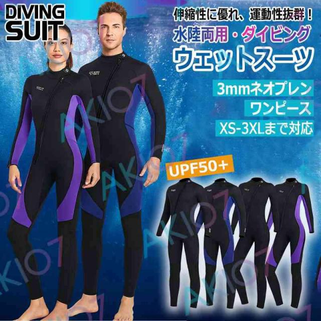 ROXY ウェットスーツ レディース サイズM 【楽天市場】ROXY（サイズ（S