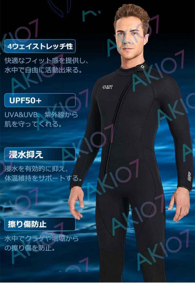 3mm＆男女フールセット】ウェットスーツ ワンピース 水陸両用