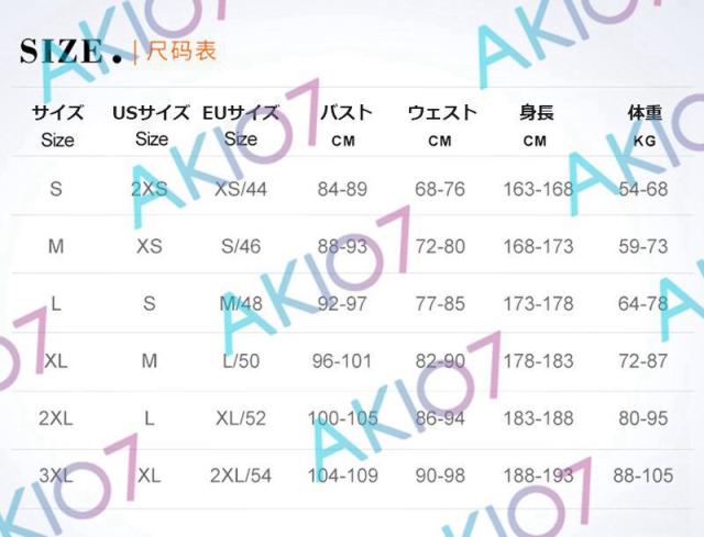 【1.5mm＆フード付】2ピース 上下セット メンズ ウェットスーツ ジャケット パンツ 長ズボンス 素潜り ネオプレン 日焼け防止 保温 春 秋 夏 伸縮性 耐擦傷_10