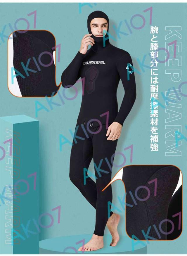 【1.5mm＆フード付】2ピース 上下セット メンズ ウェットスーツ ジャケット パンツ 長ズボンス 素潜り ネオプレン 日焼け防止 保温 春 秋 夏 伸縮性 耐擦傷_12