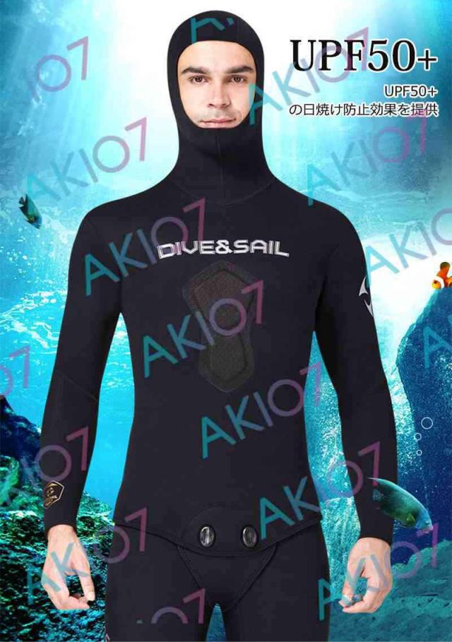【1.5mm＆フード付】2ピース 上下セット メンズ ウェットスーツ ジャケット パンツ 長ズボンス 素潜り ネオプレン 日焼け防止 保温 春 秋 夏 伸縮性 耐擦傷_2