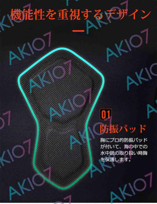 【1.5mm＆フード付】2ピース 上下セット メンズ ウェットスーツ ジャケット パンツ 長ズボンス 素潜り ネオプレン 日焼け防止 保温 春 秋 夏 伸縮性 耐擦傷_3