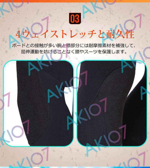 【1.5mm＆フード付】2ピース 上下セット メンズ ウェットスーツ ジャケット パンツ 長ズボンス 素潜り ネオプレン 日焼け防止 保温 春 秋 夏 伸縮性 耐擦傷_5