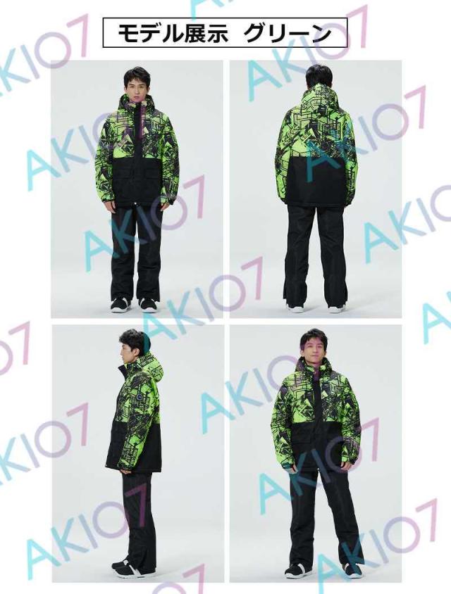 ig人気＆厚手】スキーウェア スキージャケット ジャケット オーバー