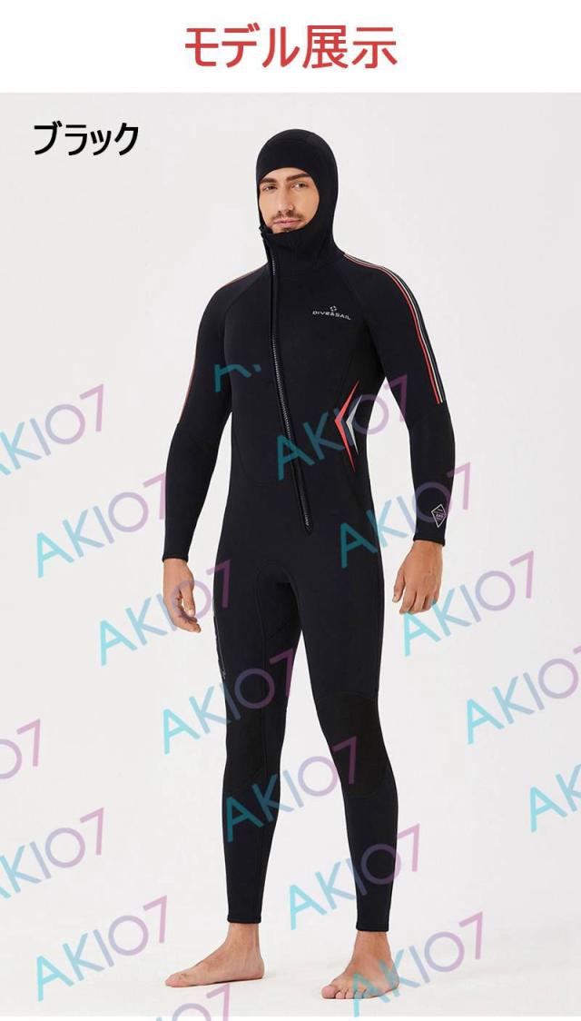 【3mm＆フード一体式】1ピース メンズ ウェットスーツ 長袖 ロングパンツ ズボンス 素潜り ネオプレン 水着 日焼け防止 保温 春 秋 夏 冬 伸縮性 耐擦傷