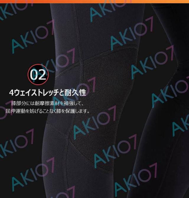 【3mm＆フード一体式】1ピース メンズ ウェットスーツ 長袖 ロングパンツ ズボンス 素潜り ネオプレン 水着 日焼け防止 保温 春 秋 夏 冬 伸縮性 耐擦傷