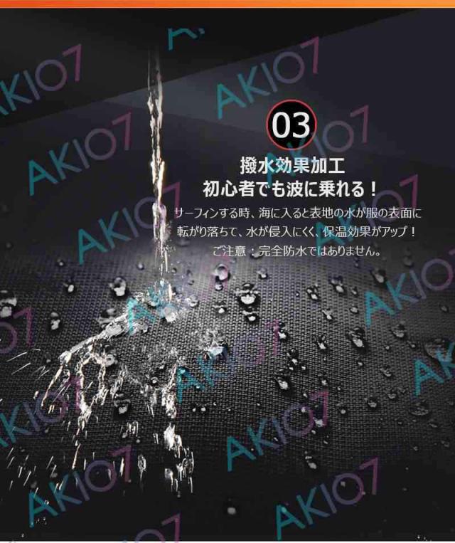 【3mm＆フード一体式】1ピース メンズ ウェットスーツ 長袖 ロングパンツ ズボンス 素潜り ネオプレン 水着 日焼け防止 保温 春 秋 夏 冬 伸縮性 耐擦傷