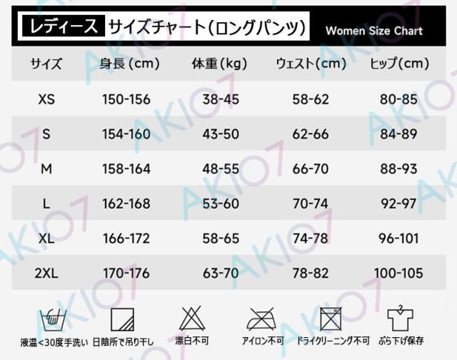 【男女・上下セット】3mmネオプレン ウェットスーツ ウェットジャケット フロントファスナー 長袖 ロングパンツ UVカット ケガ防止 サーフィン ダイビング マリンスポーツ 水上活動 レディース メンズ 擦り傷防止 保温 日焼け防止 伸縮性 防寒 保温_10