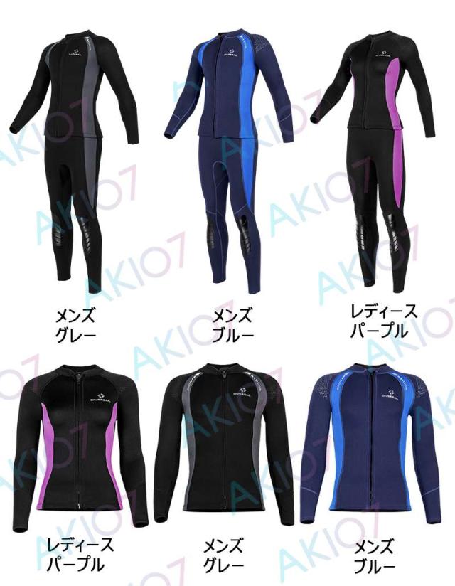 【男女・上下セット】3mmネオプレン ウェットスーツ ウェットジャケット フロントファスナー 長袖 ロングパンツ UVカット ケガ防止 サーフィン ダイビング マリンスポーツ 水上活動 レディース メンズ 擦り傷防止 保温 日焼け防止 伸縮性 防寒 保温_11