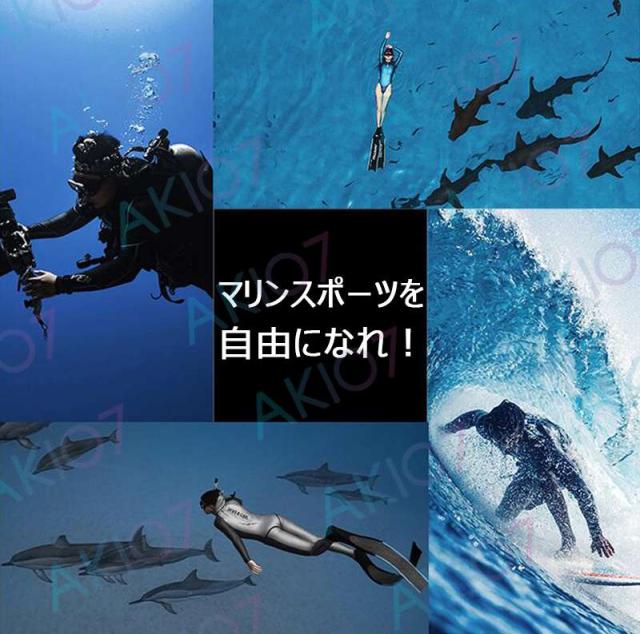 【男女・上下セット】3mmネオプレン ウェットスーツ ウェットジャケット フロントファスナー 長袖 ロングパンツ UVカット ケガ防止 サーフィン ダイビング マリンスポーツ 水上活動 レディース メンズ 擦り傷防止 保温 日焼け防止 伸縮性 防寒 保温_13