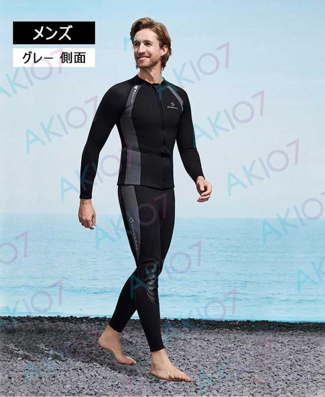 【男女・上下セット】3mmネオプレン ウェットスーツ ウェットジャケット フロントファスナー 長袖 ロングパンツ UVカット ケガ防止 サーフィン ダイビング マリンスポーツ 水上活動 レディース メンズ 擦り傷防止 保温 日焼け防止 伸縮性 防寒 保温_14