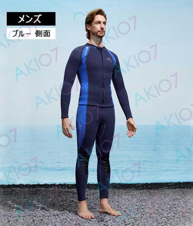 【男女・上下セット】3mmネオプレン ウェットスーツ ウェットジャケット フロントファスナー 長袖 ロングパンツ UVカット ケガ防止 サーフィン ダイビング マリンスポーツ 水上活動 レディース メンズ 擦り傷防止 保温 日焼け防止 伸縮性 防寒 保温_16