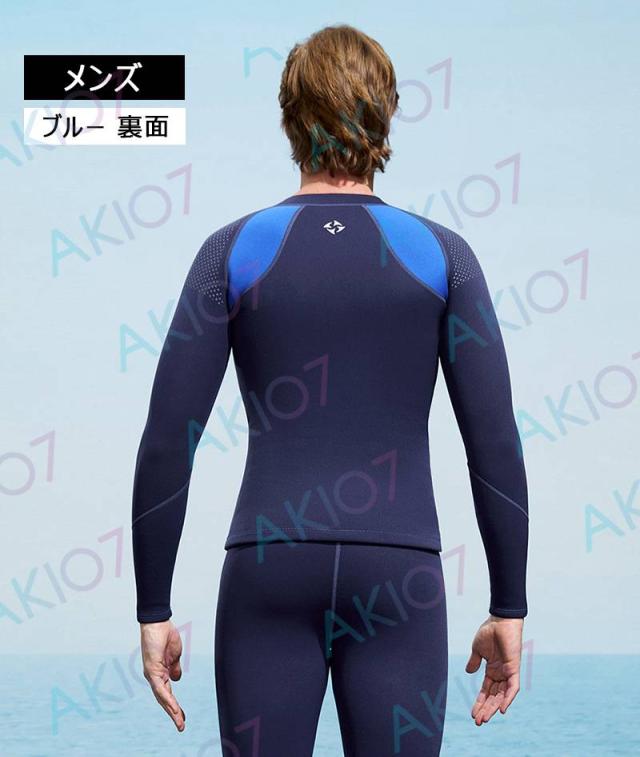 【男女・上下セット】3mmネオプレン ウェットスーツ ウェットジャケット フロントファスナー 長袖 ロングパンツ UVカット ケガ防止 サーフィン ダイビング マリンスポーツ 水上活動 レディース メンズ 擦り傷防止 保温 日焼け防止 伸縮性 防寒 保温_17