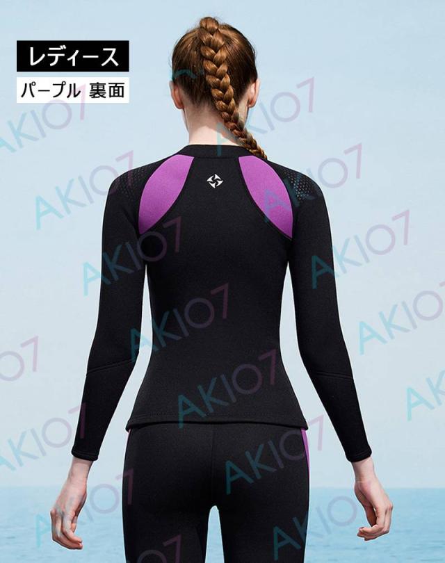 【男女・上下セット】3mmネオプレン ウェットスーツ ウェットジャケット フロントファスナー 長袖 ロングパンツ UVカット ケガ防止 サーフィン ダイビング マリンスポーツ 水上活動 レディース メンズ 擦り傷防止 保温 日焼け防止 伸縮性 防寒 保温_19