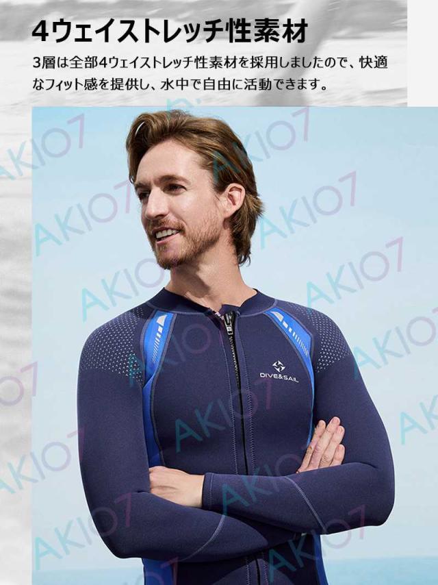 【男女・上下セット】3mmネオプレン ウェットスーツ ウェットジャケット フロントファスナー 長袖 ロングパンツ UVカット ケガ防止 サーフィン ダイビング マリンスポーツ 水上活動 レディース メンズ 擦り傷防止 保温 日焼け防止 伸縮性 防寒 保温_2