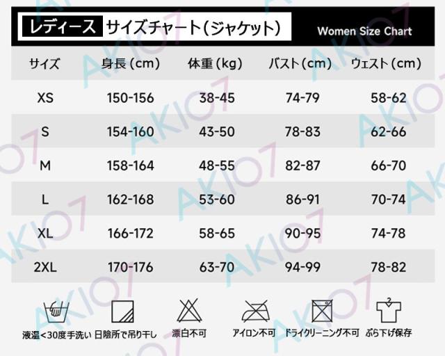 【男女・上下セット】3mmネオプレン ウェットスーツ ウェットジャケット フロントファスナー 長袖 ロングパンツ UVカット ケガ防止 サーフィン ダイビング マリンスポーツ 水上活動 レディース メンズ 擦り傷防止 保温 日焼け防止 伸縮性 防寒 保温_8