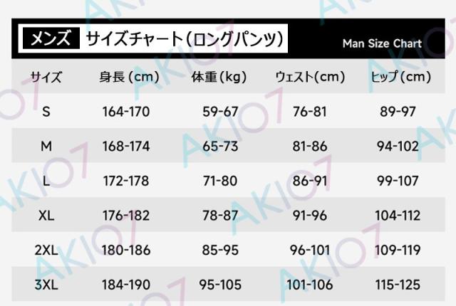 【男女・上下セット】3mmネオプレン ウェットスーツ ウェットジャケット フロントファスナー 長袖 ロングパンツ UVカット ケガ防止 サーフィン ダイビング マリンスポーツ 水上活動 レディース メンズ 擦り傷防止 保温 日焼け防止 伸縮性 防寒 保温_9