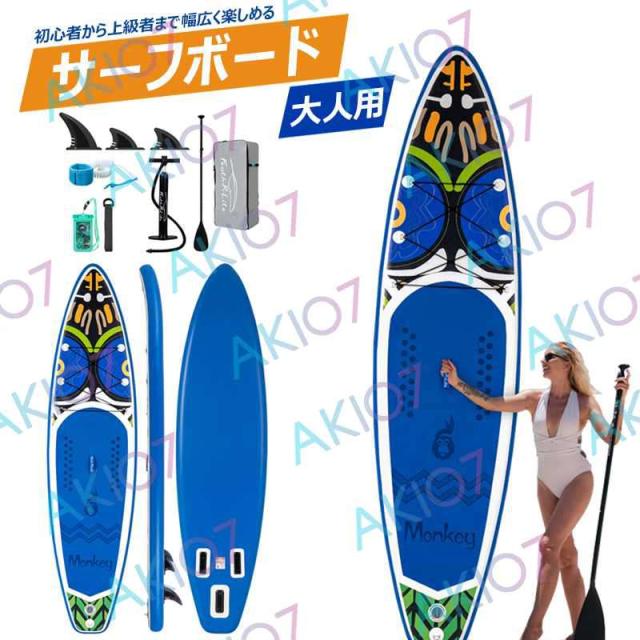 ◇CI 2.PRO 5'0 キッズ CHANNEL ISLANDS チャンネルアイランズ