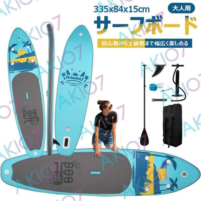 キャプテンスタッグ ツーリング・シーカヤック カヤックボーイ