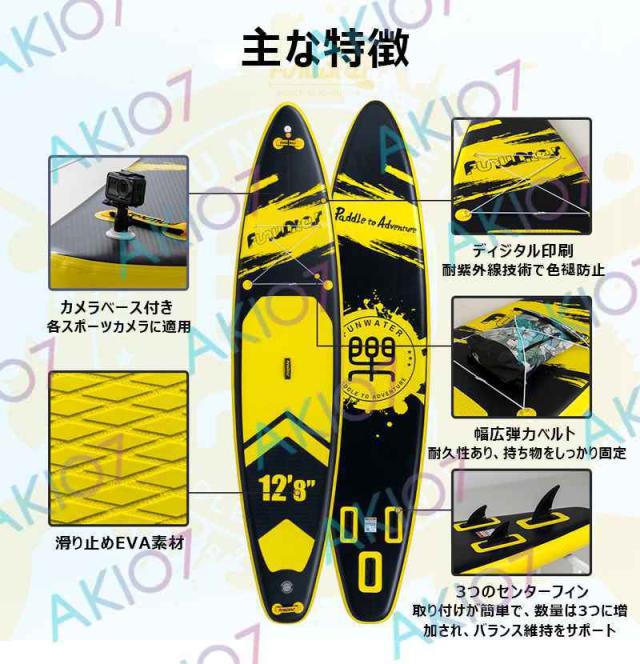長385cmx幅85x厚15cm】サップボード インフレータブルSUPボード カメラ