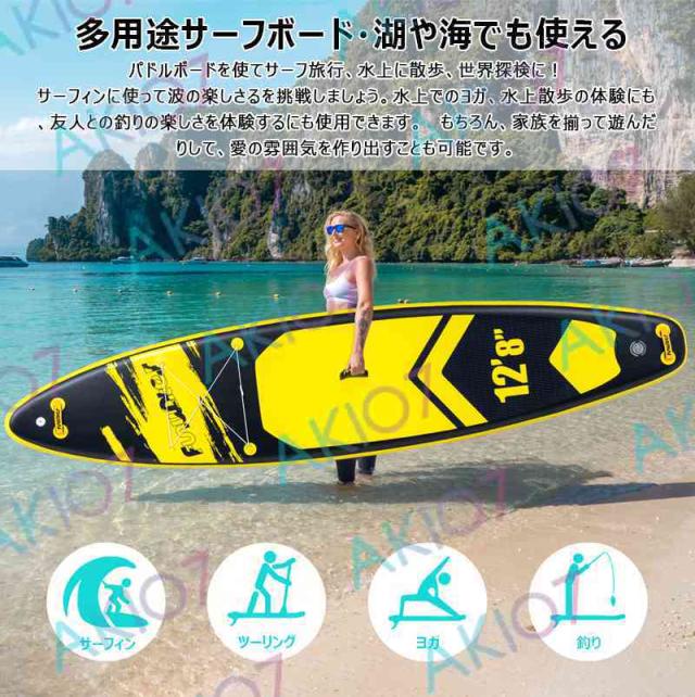 長385cmx幅85x厚15cm】サップボード インフレータブルSUPボード カメラ