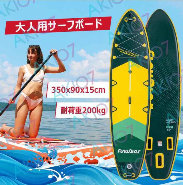 STARBOARD カーボンパドル STARBOARD SUP カーボンパドル ENDURO 2P
