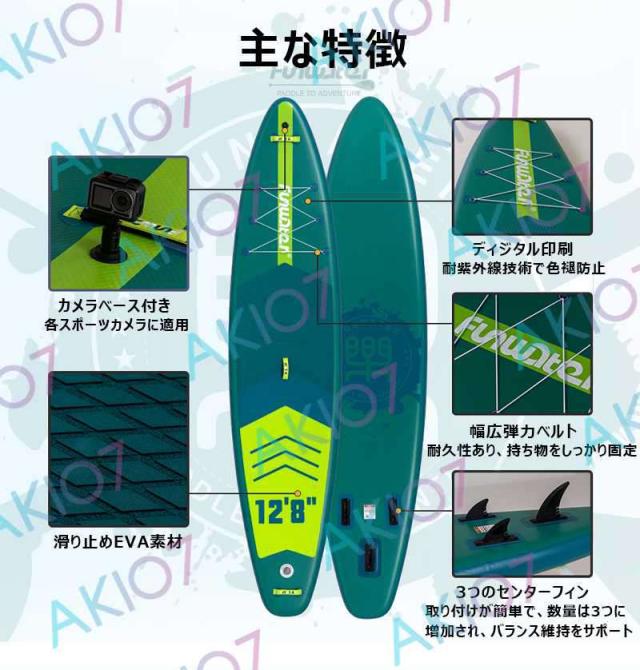 長385cmx幅85x厚15cm】サップボード インフレータブルSUPボード カメラ