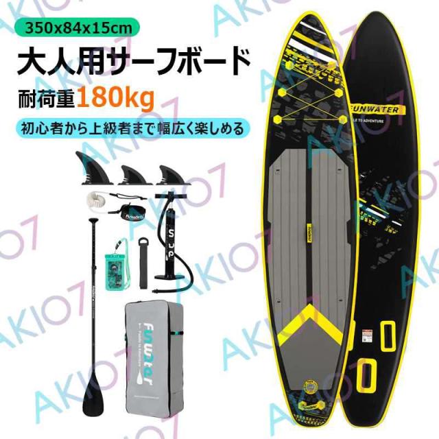 HeyBoard supボードスタンドアップパドルボード インフレータブル