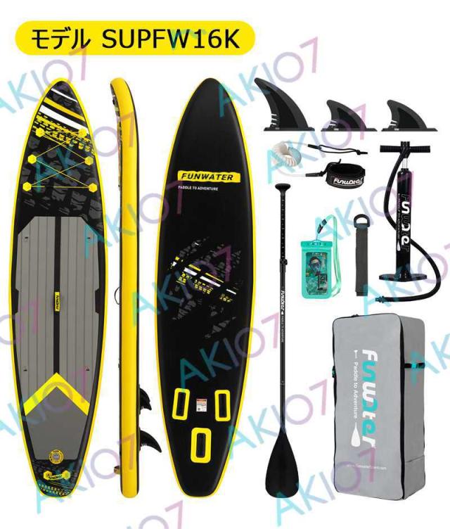 長350cmx幅84x厚15cm】サップボード インフレータブルSUPボード カメラ