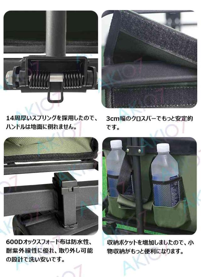 長物対応・大容量200L・耐荷重175kg】キャリーワゴン アウトドアワゴン