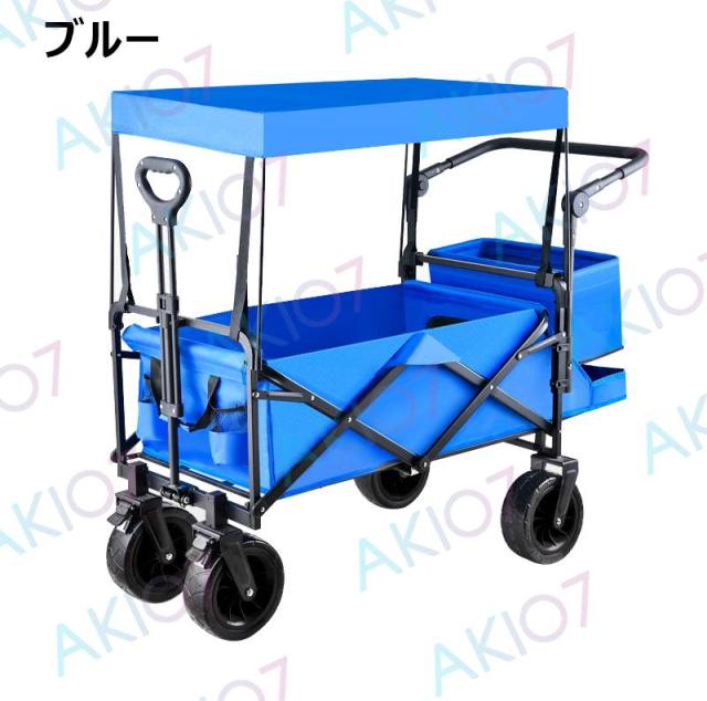 プッシュ・プル両用ハンドル】【大容量180L・耐荷重200kg】屋根付き