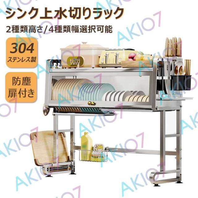 MATFER(マトファ) ギザ抜き型 9ヶ入セット 150101 WNK01【送料無料】