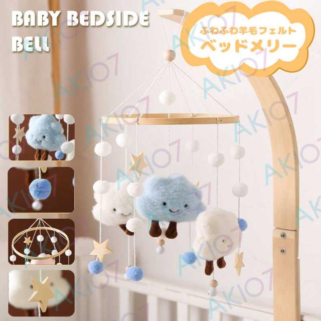 星を釣るペンギンさん 羊毛フェルト ペンギンさんたち。 仲良くお話し