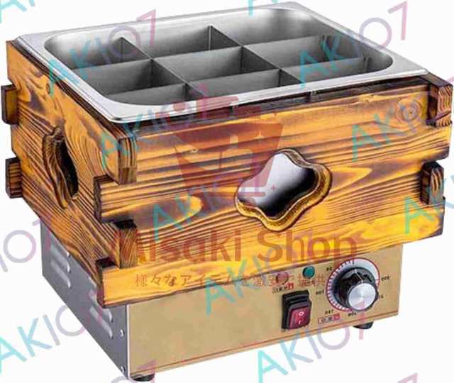 単気筒9グリッド#】6Lおでん鍋 業務用/家庭用 電気おでん鍋 9つ 単気筒9グリッド#】6Lおでん鍋 業務用/家庭用 電気おでん鍋 9つ