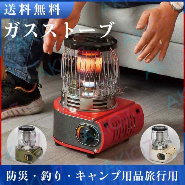 カセットガスストーブ  1台2役 電源不要 停電対策 防寒対策 暖房機 グリーン カセットガスストーブ ガスヒーター 1台2役 電源不要 停電対策