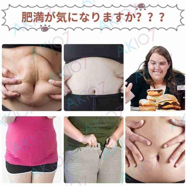 超音波痩身 振動マッサージ 脂肪燃焼 EMS 美肌 小顏 保湿 抗老化